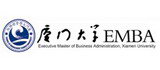 廈門大學EMBA廣州教育中心